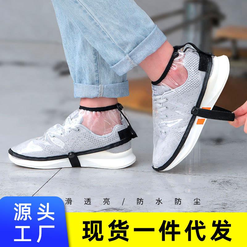 理发店防碎发鞋套发型师美发师防头发渣防水鞋罩加厚热销理发店