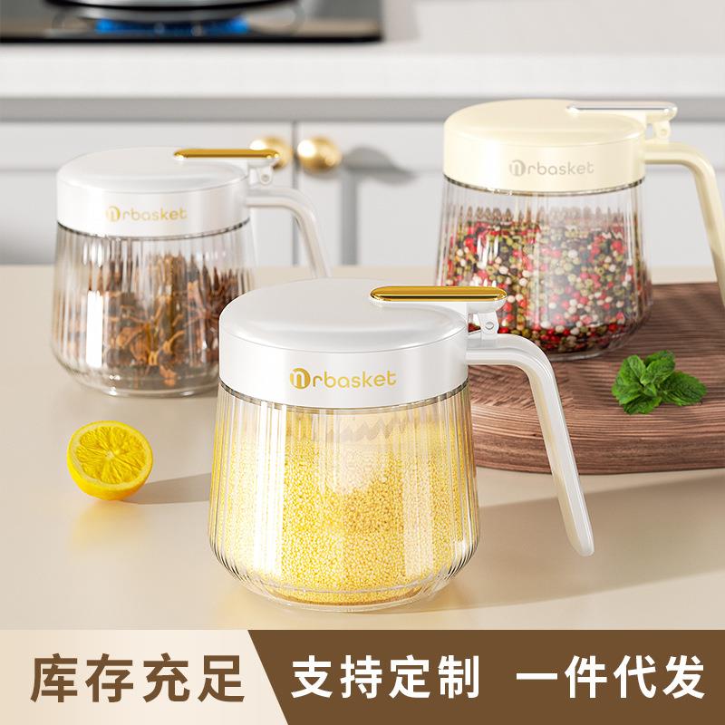调料罐厨房调料收纳盒盐罐香料罐添味调料盒挂壁式玻璃调料瓶套装