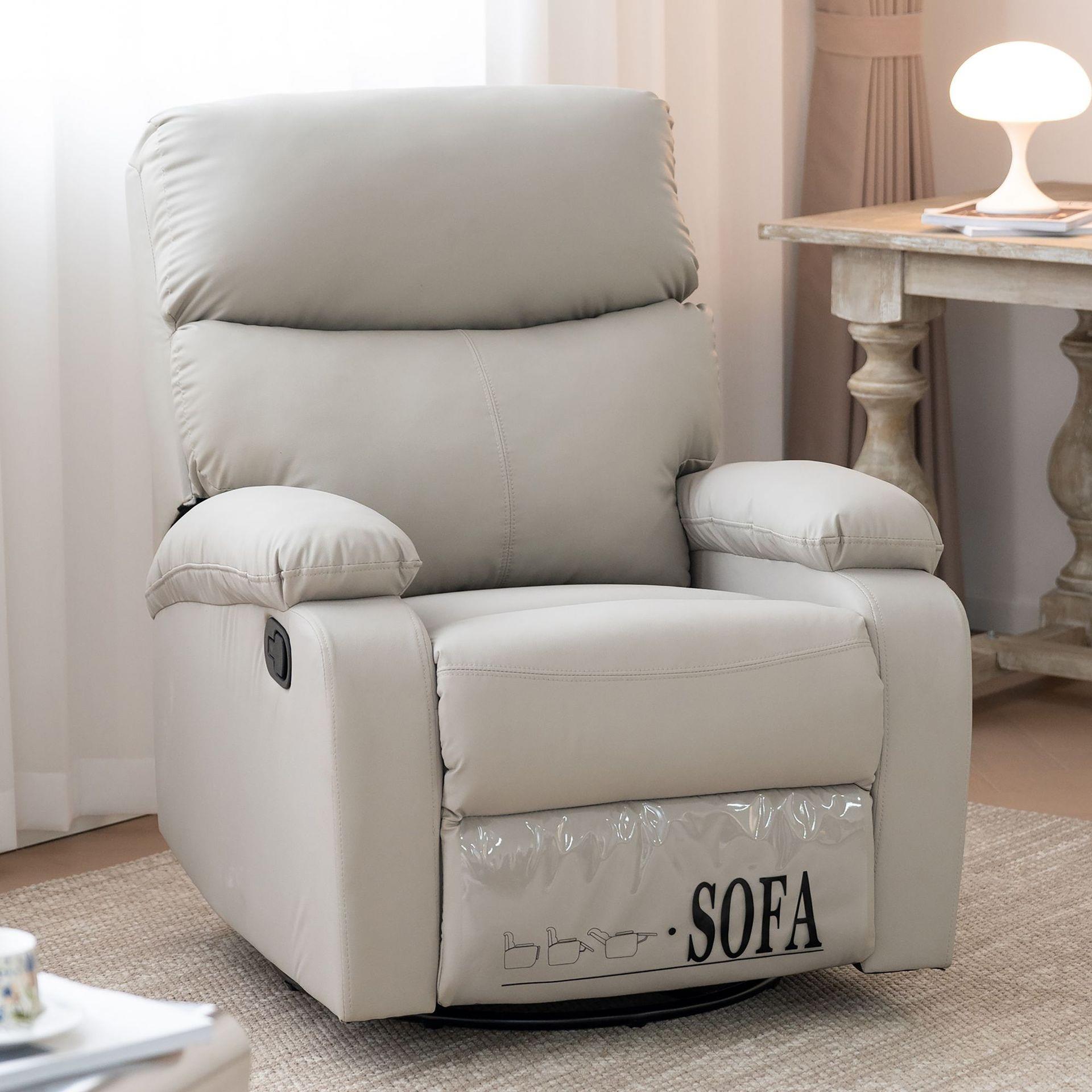 多功能美甲单人沙发懒人沙发客厅家用可旋转可睡可躺摇摇沙发椅