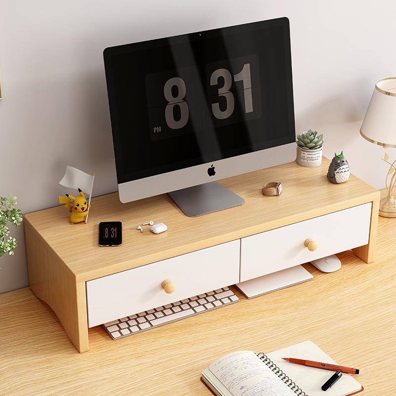 电脑增高架台式显示器抬高架办公室桌面置物架底座支架垫高架子