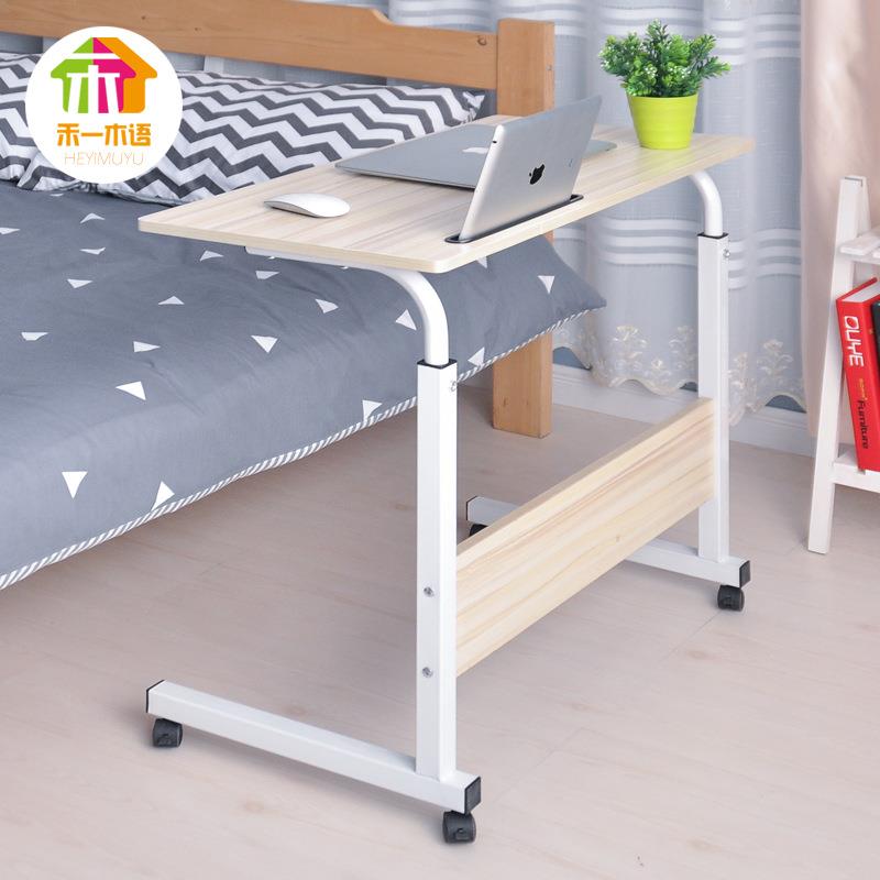 1移动笔记本电脑桌懒人床上用书桌学习桌床边电脑桌
