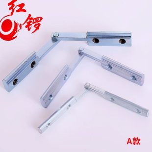 30B 20A 红锣铝型材任意角度连接器20B 40B 角度连接件 30A 40A