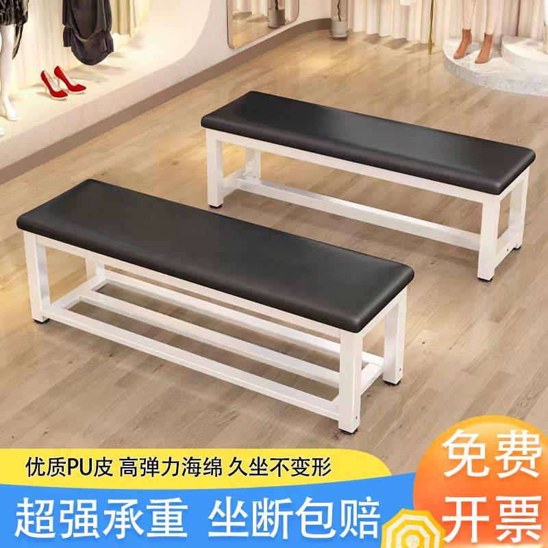 长凳子长条凳软包换鞋凳家用门口健身房篮球场休息区沙发凳浴室凳