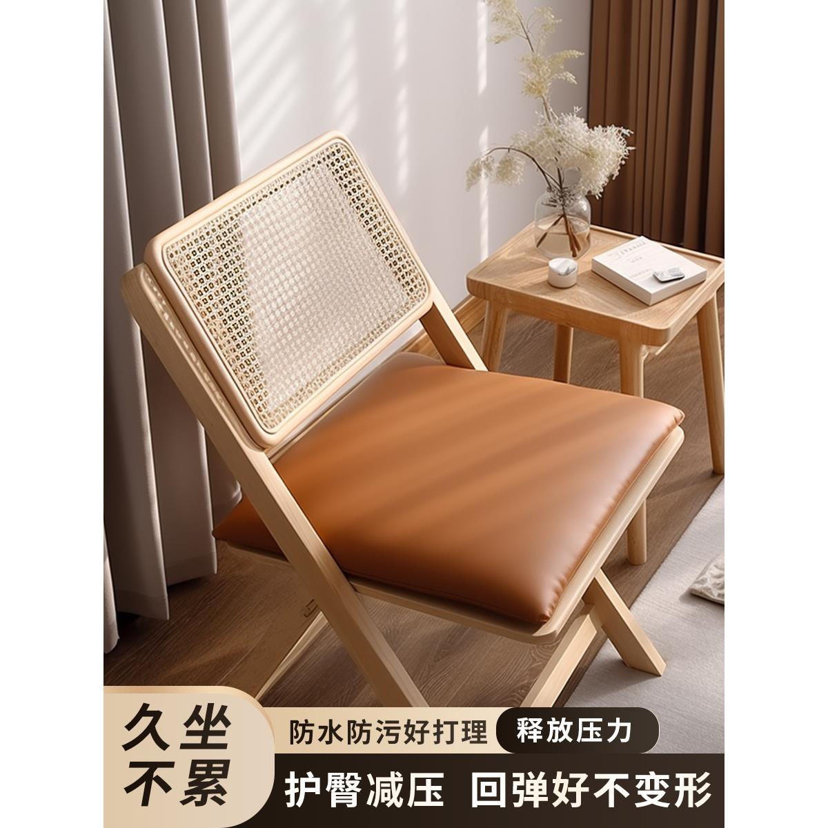 办公室久坐屁垫记忆棉中式餐椅乳胶坐垫椅子垫防滑皮革茶椅垫卡座