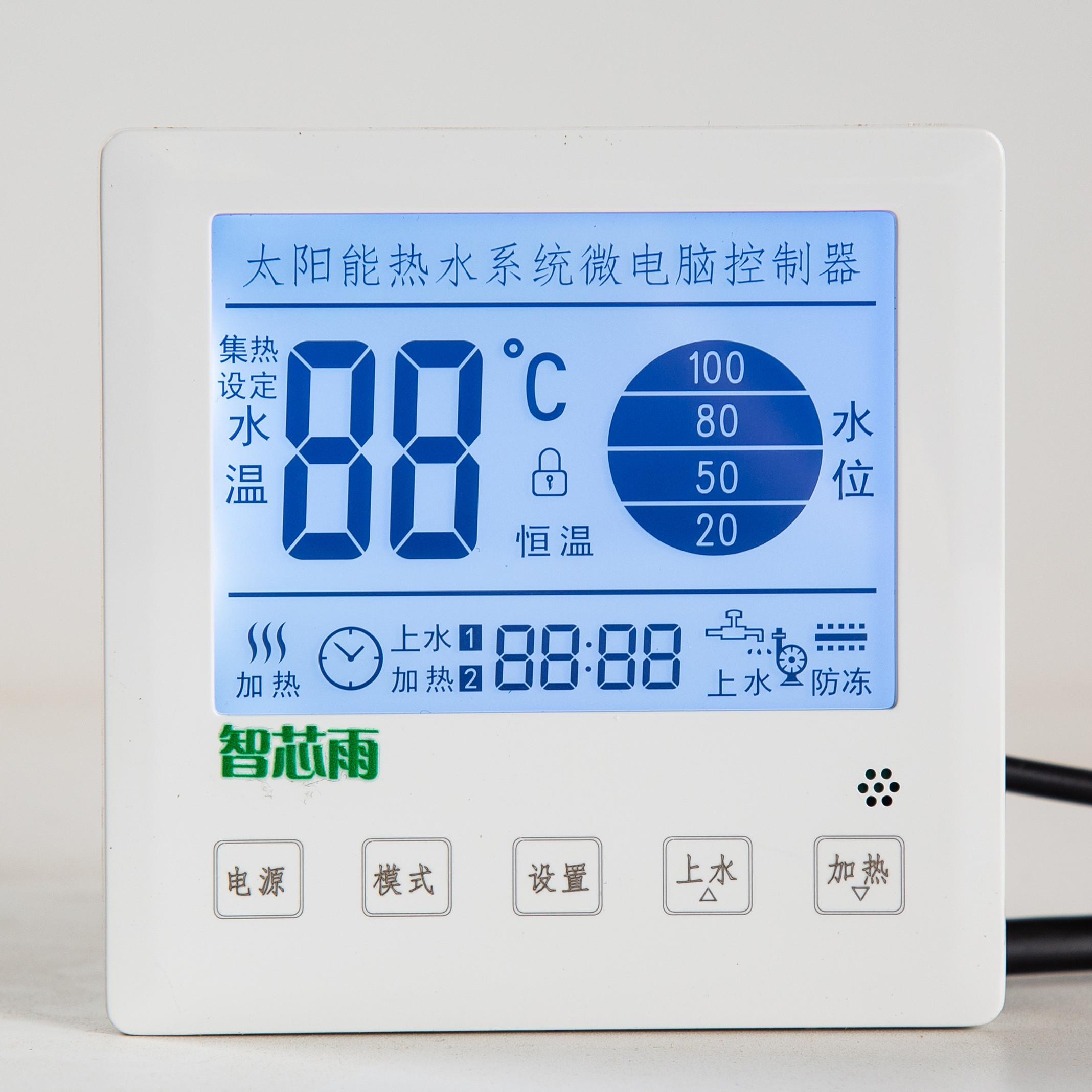 太阳能热水器控制器86型全自动上水仪表面板水温显示屏通用型配件