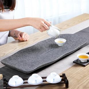 天然乌金石茶盘整块家用小型石茶盘轻奢现代高级感创意茶海干泡台