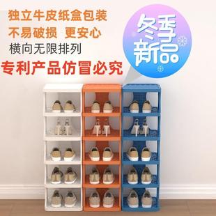 简易鞋 柜多功能置物架 架家用门口塑料鞋 架多层省空间收纳折叠鞋
