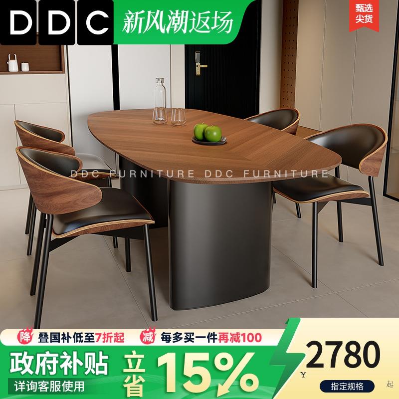 DDC法式中古风实木餐桌椅组合现代简约设计师北欧椭圆形家用桌