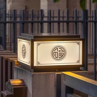 平顶(铝材)户外太阳能柱头灯庭院别墅墙头围墙大门灯家用门柱灯