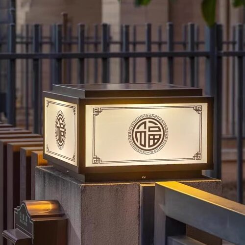 平顶（铝材）太阳能户外柱头灯庭院别墅墙头围墙大门灯家用门柱灯