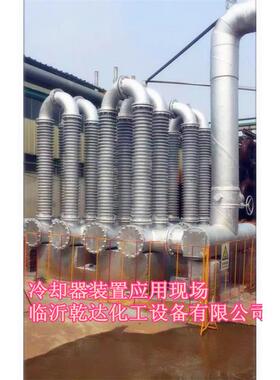 冷却器联箱 RTcr2si5 翅片管，U型管