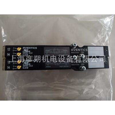 aventics换向阀0820055601 0820055502 0820055501安沃驰二位五通