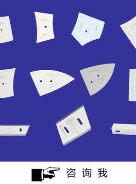 科尼乐搅拌机CMP500优质铸造搅拌机衬板 搅拌机叶片衬板 叶片