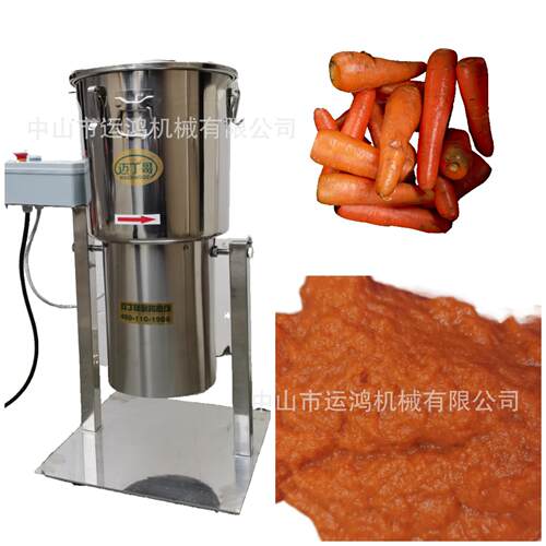 工业打浆机店铺工厂适用艾草泥豆瓣酱打浆机馅料打酱机韭菜打泥机
