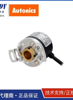 价格 奥托尼克斯AUTONICS-KONICS E40HB12 系列 传感编码器