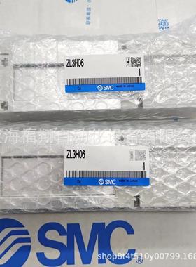 SMC全新真空发生器 ZL3H06 ZL3H04 ZL3M06 04 N06 F06 N04 F04-G