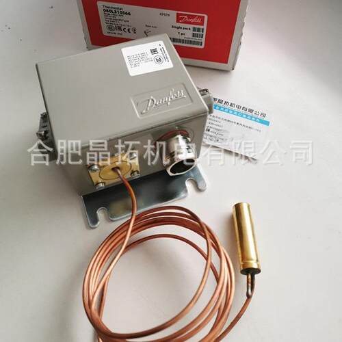 KPS79 060L310566 KPS80 060L312966 060L3129温度开关丹佛斯