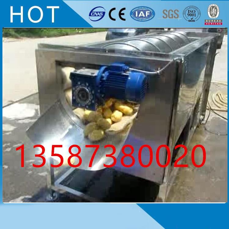 大产量土豆马铃薯清洗去皮机金刚砂毛刷辊轴去皮清洗机生姜牛蒡