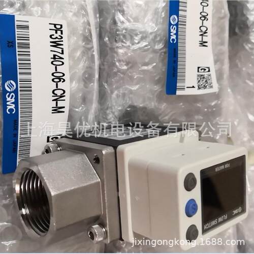 供应SMC流量开关PF3W740-06-C-M