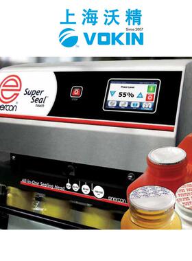 美国enercon 瓶盖封口机 super seal