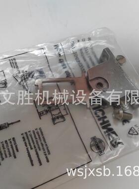 德国EUCHNER安全门锁092048