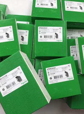 A9C20869 A9D38620 A9F03116 A9F07316 A9F75240 A9F85332