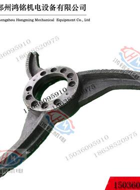 S150J-0301连接销-佳木斯掘进机连接销大全 EBZ150掘进机配件