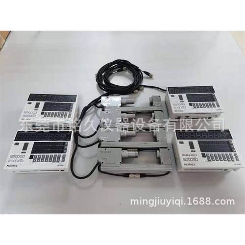基恩士激光外径检测仪LS-7010T/R+LS-7001镭射测量KEYENCE测径仪