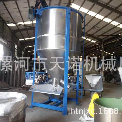 供应立式不锈钢搅拌机 厂家直销 售后保障 立式不锈钢加热搅拌罐
