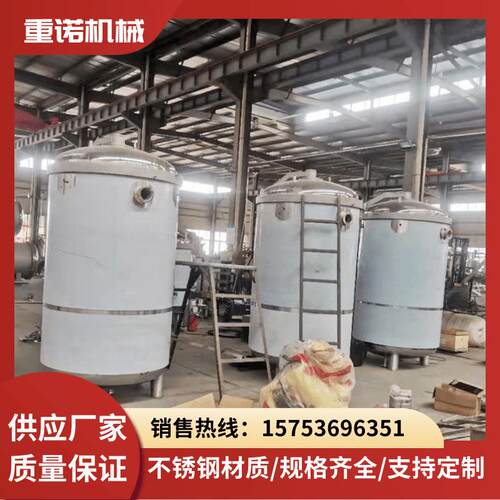 全自动粽子锅 一体吊筐粽子蒸煮锅 电加热高温高压粽子锅