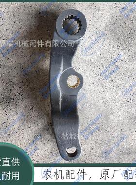 久保田M6040拖拉机用提升臂 3C001-82950