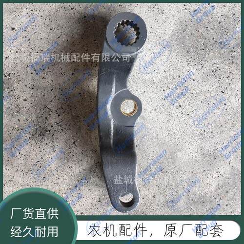 久保田M6040拖拉机用提升臂 3C001-82950