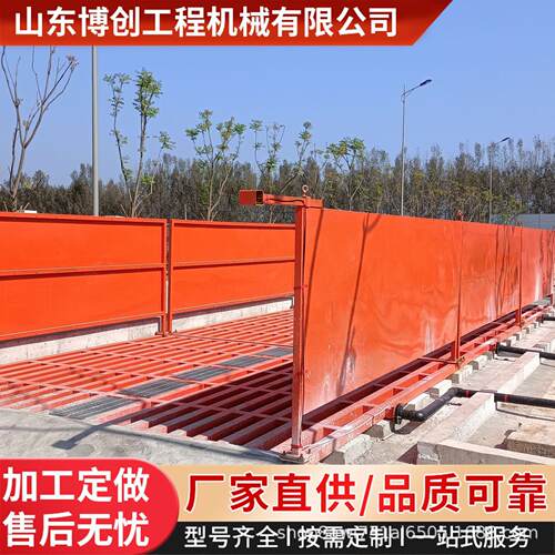 源头货源半封闭式循环用水全自动工程洗车机 工地污垢车洗轮机