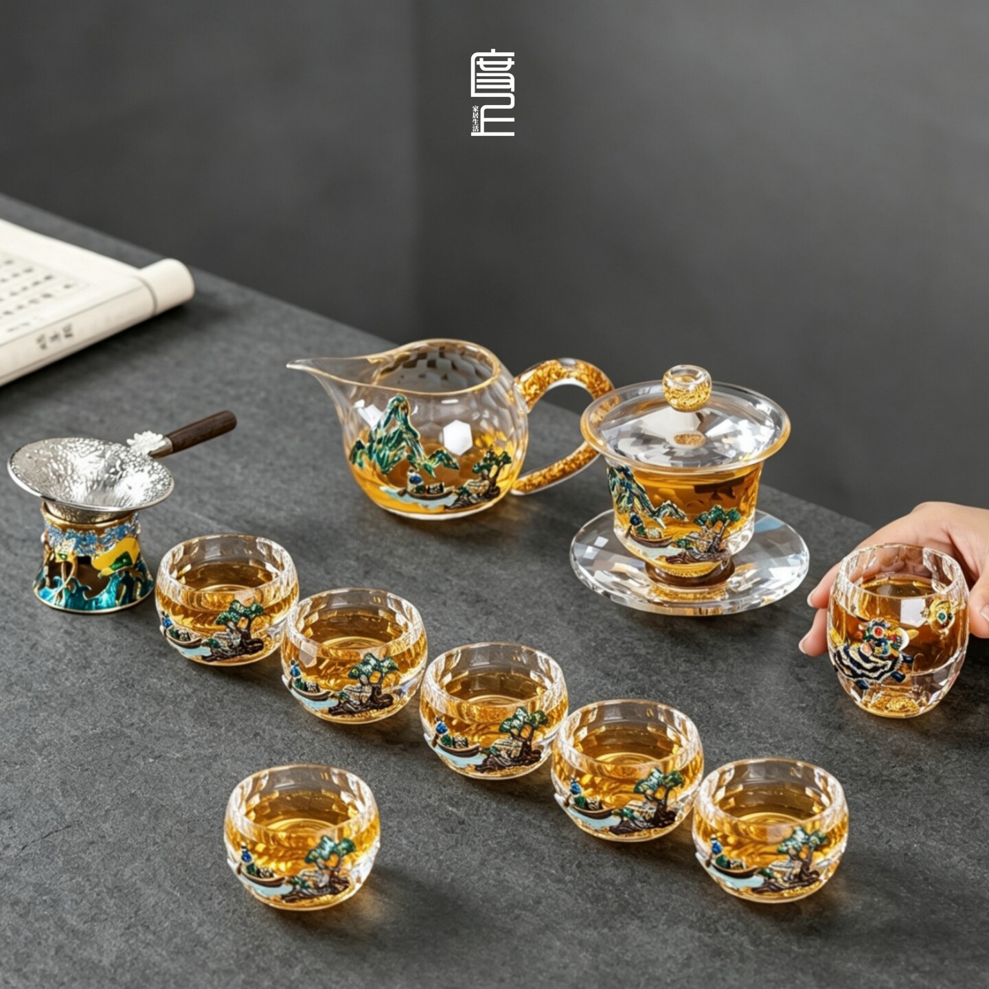 高档金镶玉玻璃功夫茶具套装家用茶壶茶杯整套盖碗办公室接待礼品
