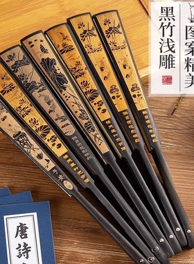 古风扇子折扇中国风男士款夏季绢布折叠夏天竹扇汉服随身扇子复古