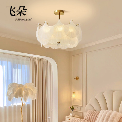 法式轻奢水晶吸顶灯2025新款