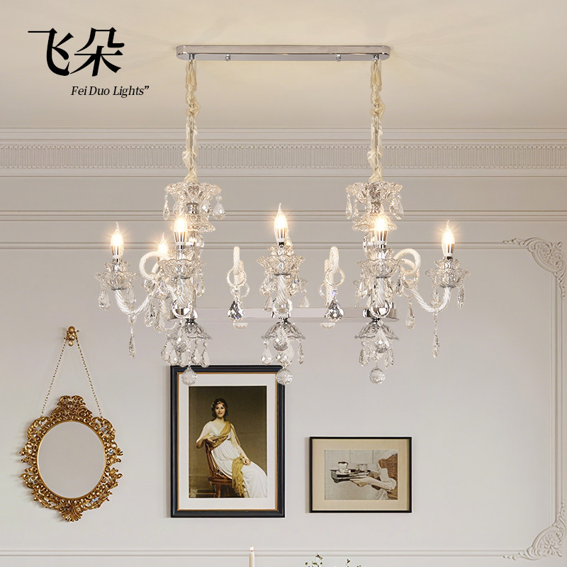 飞朵餐厅吊灯水晶灯法式轻奢灯具大气吧台灯复古高级感设计师灯饰,家装灯饰光源,餐厅吊灯,淘宝优惠券,粉丝福利购,淘宝优惠卷