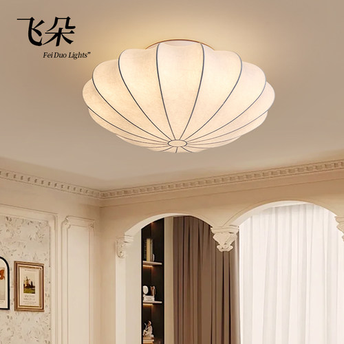 飞朵法式中古风蚕丝吸顶灯包安装