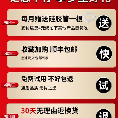 装水抽水器电动压水器纯净饮水机矿泉水泵吸水自动出水神器取水