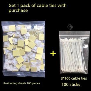 电线整理固定座粘贴吸盘方块扎线片理线扎带座配线布线粘扣