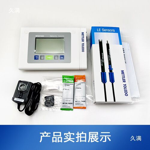 MEER台式电导率仪FE38实验室测水质电导电LE703 现货