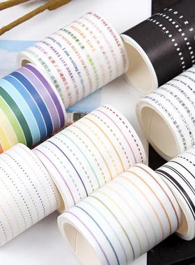 ANT原创模切边框圆点虚线细款窄花边黑色线胶片 手帐装饰和纸胶带