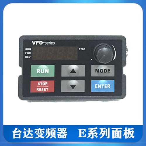 台达变频器E系列变频器附件面板KPE-LE02厂家直供质保一年现货