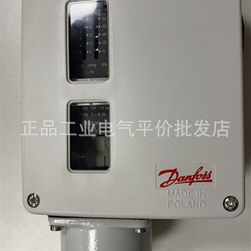 正品现货 RT113E 017-519566 0.3 bar 丹佛斯压力开关017-5195
