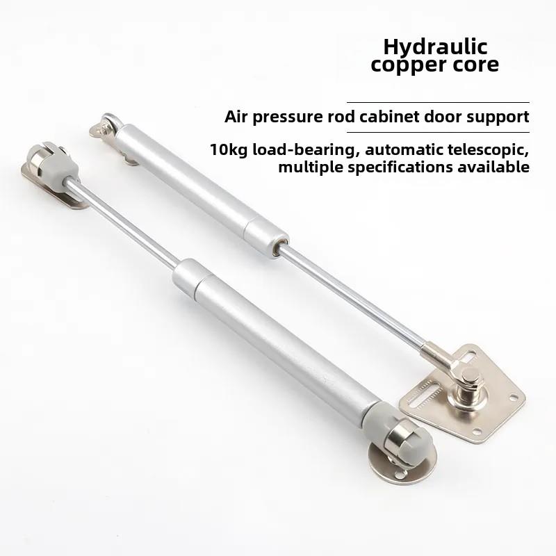 机柜气支柱液压杆榻榻米缓冲支柱上下翻转门箱柜门梳妆台阻尼支撑