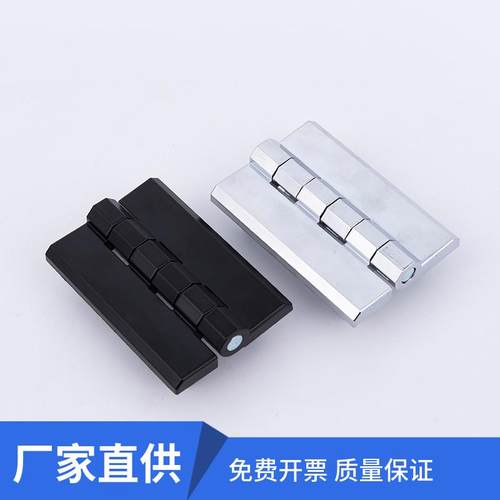 自动化工业重型铰链 CL226-5A铰链 90*60六脚螺柱 配电柜加厚合页