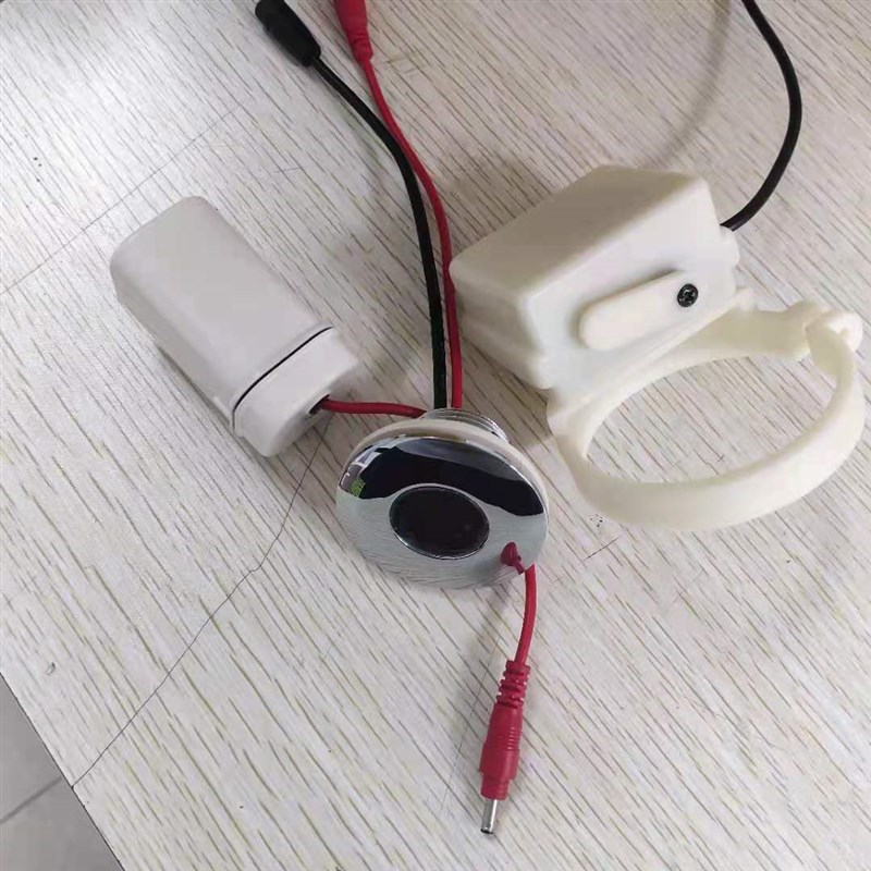 适配AGY小便斗感应器电眼探头龙头电磁阀蹲大便器电池盒-ZQC配件