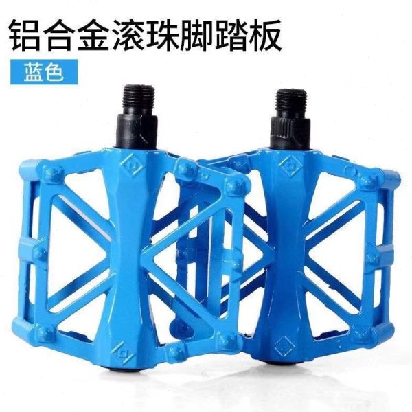 零配件铝合金超轻子珠脚踏板死飞骑行装备蹬滚山地车脚踏自行车脚