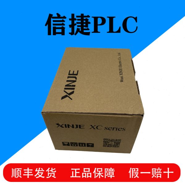 AD2A模块///-EE模拟量E系列B系列全-X4HD8AD8捷EHADC-信-C扩展X
