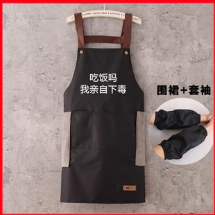 厨房家用工作服轻diy吃饭围裙情侣吗年印字可擦我手亲自下毒个性